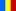 Apartamente Бибинье